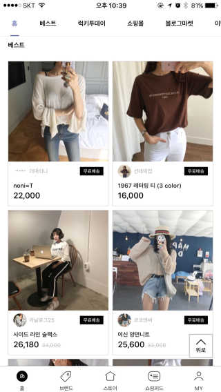 JisunPark님이 올린 리뷰 사진 1
