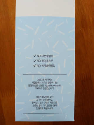 torymami님이 올린 리뷰 사진 4