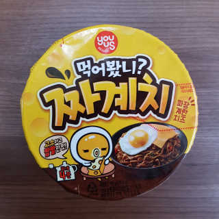 유스님이 올린 리뷰 사진 1