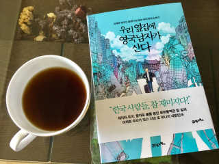 nyang님이 올린 리뷰 사진 1