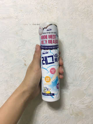 박은비님이 올린 리뷰 사진 1