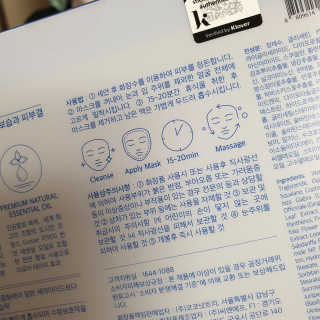 옘둥님이 올린 리뷰 사진 4