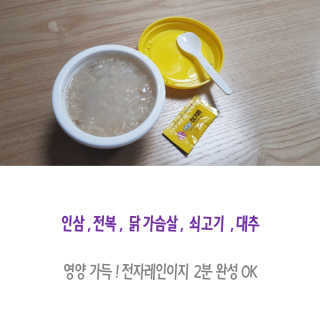설재민님이 올린 리뷰 사진 2