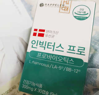일기님이 올린 리뷰 사진 3