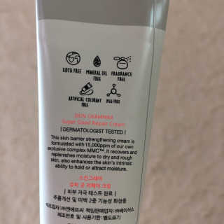 소진님이 올린 리뷰 사진 3