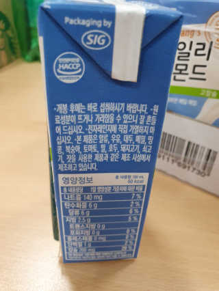 안셋흔님이 올린 리뷰 사진 2