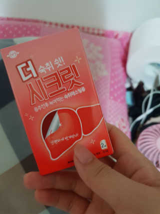 뿌엑이님이 올린 리뷰 사진 1