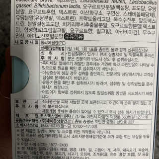 투밍님이 올린 리뷰 사진 2