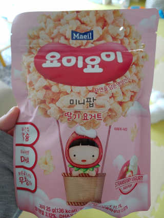 효봉씨님이 올린 리뷰 사진 1