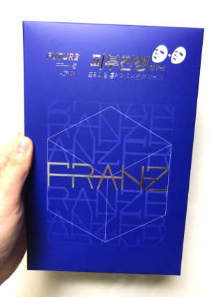 JaeIN님이 올린 리뷰 사진 1