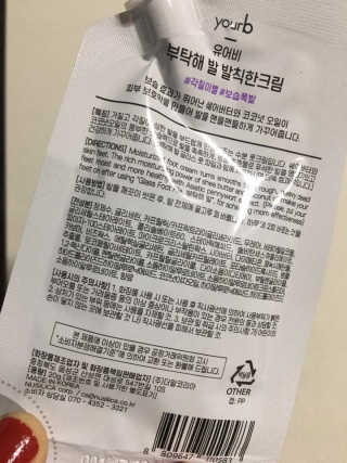 sunisuni0219님이 올린 리뷰 사진 3