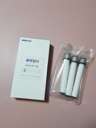 후한맘님이 올린 리뷰 사진 2