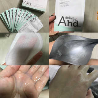 김공주님이 올린 리뷰 사진 1
