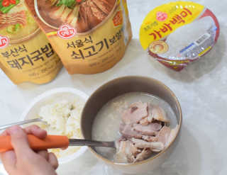 아삼맘님이 올린 리뷰 사진 1