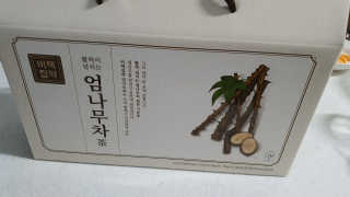 보리모링님이 올린 리뷰 사진 4