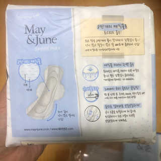 오홍그님이 올린 리뷰 사진 2