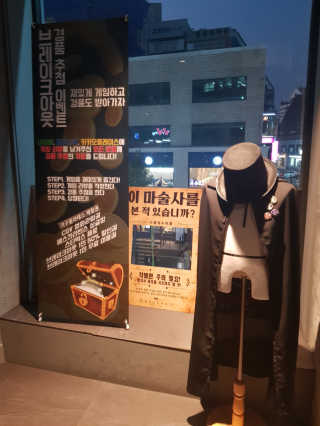 알롱님이 올린 리뷰 사진 2