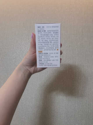 리유 너에게난 쾌변 — 1점을 준 리뷰어가 2019년 9월 올린 사용 사진