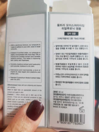 마녀철수님이 올린 리뷰 사진 3