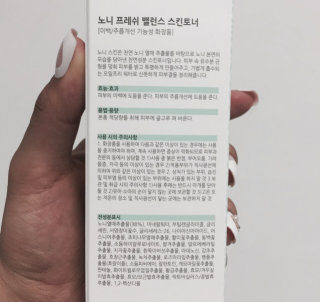 guswjd123442님이 올린 리뷰 사진 2