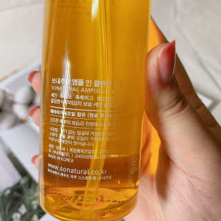 윤님이 올린 리뷰 사진 4