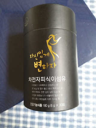 쭈니커피누나님이 올린 리뷰 사진 1