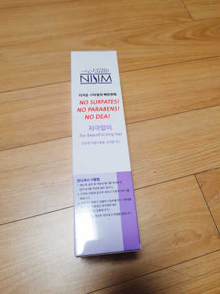 항항항님이 올린 리뷰 사진 4