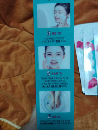 나리님님이 올린 리뷰 사진 3
