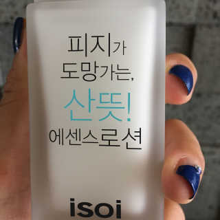 감또치님이 올린 리뷰 사진 2