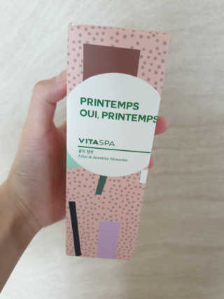 소영님이 올린 리뷰 사진 1