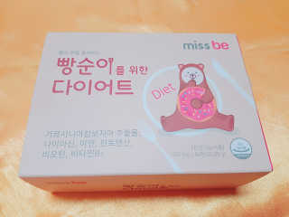 엘카몬님이 올린 리뷰 사진 1