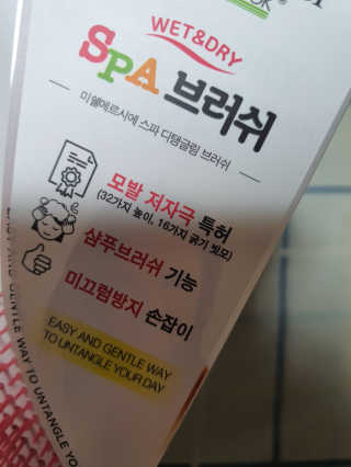 지니님이 올린 리뷰 사진 3