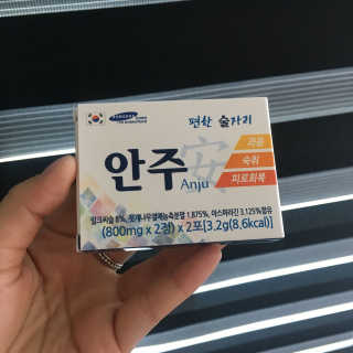 미니미님이 올린 리뷰 사진 3