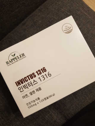 RubyKim님이 올린 리뷰 사진 1