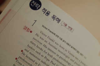 jh님이 올린 리뷰 사진 2