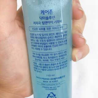 ducko님이 올린 리뷰 사진 4
