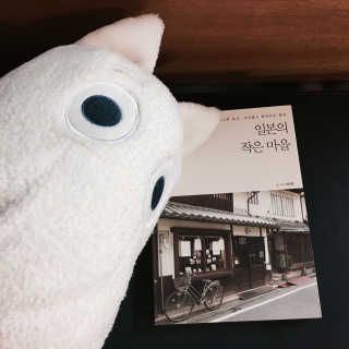 박지영님이 올린 리뷰 사진 1