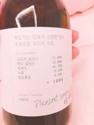 살구사랑님이 올린 리뷰 사진 3