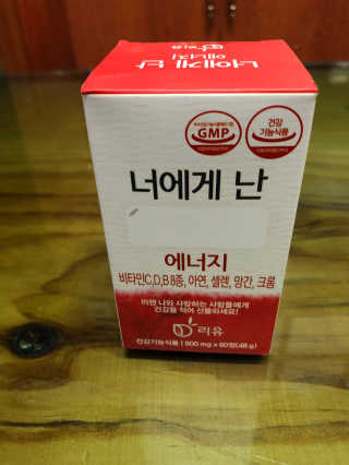 두부누나님이 올린 리뷰 사진 2