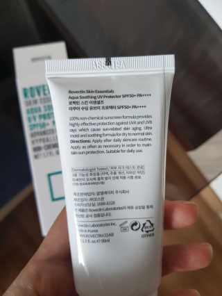 쓸님이 올린 리뷰 사진 3