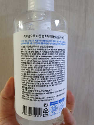 고정짱님이 올린 리뷰 사진 2