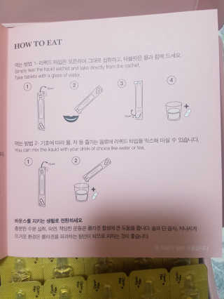 먹방슈트리아님이 올린 리뷰 사진 4