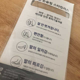 치치밍님이 올린 리뷰 사진 2
