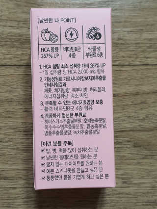 얌얌님이 올린 리뷰 사진 2