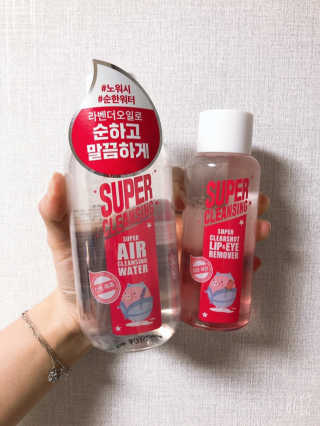 uniquerose님이 올린 리뷰 사진 1