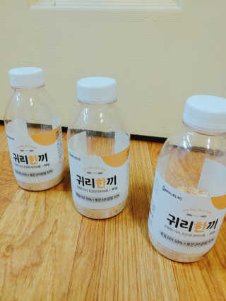 씬님이 올린 리뷰 사진 1