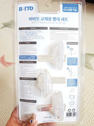 네일함께님이 올린 리뷰 사진 2