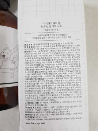 Cosmetic Director님이 올린 리뷰 사진 4
