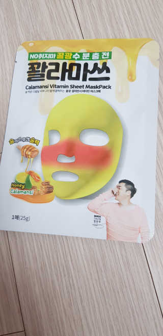 권지혜님이 올린 리뷰 사진 3