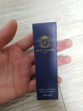rtRe님이 올린 리뷰 사진 2